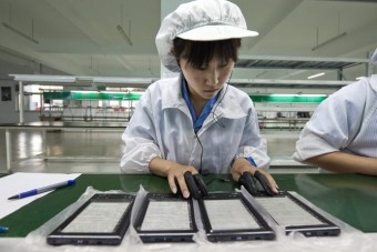 Manufacturing powerhouse China lagging on brand awareness