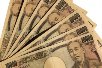 Forex japanese yen to philippine peso