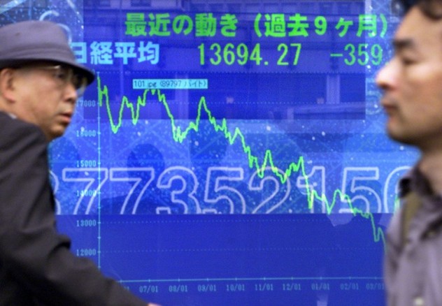 tokyo stock exchange broker