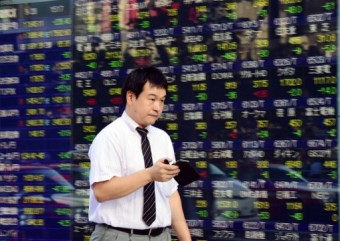 Asian markets extend global rally on Trump relief